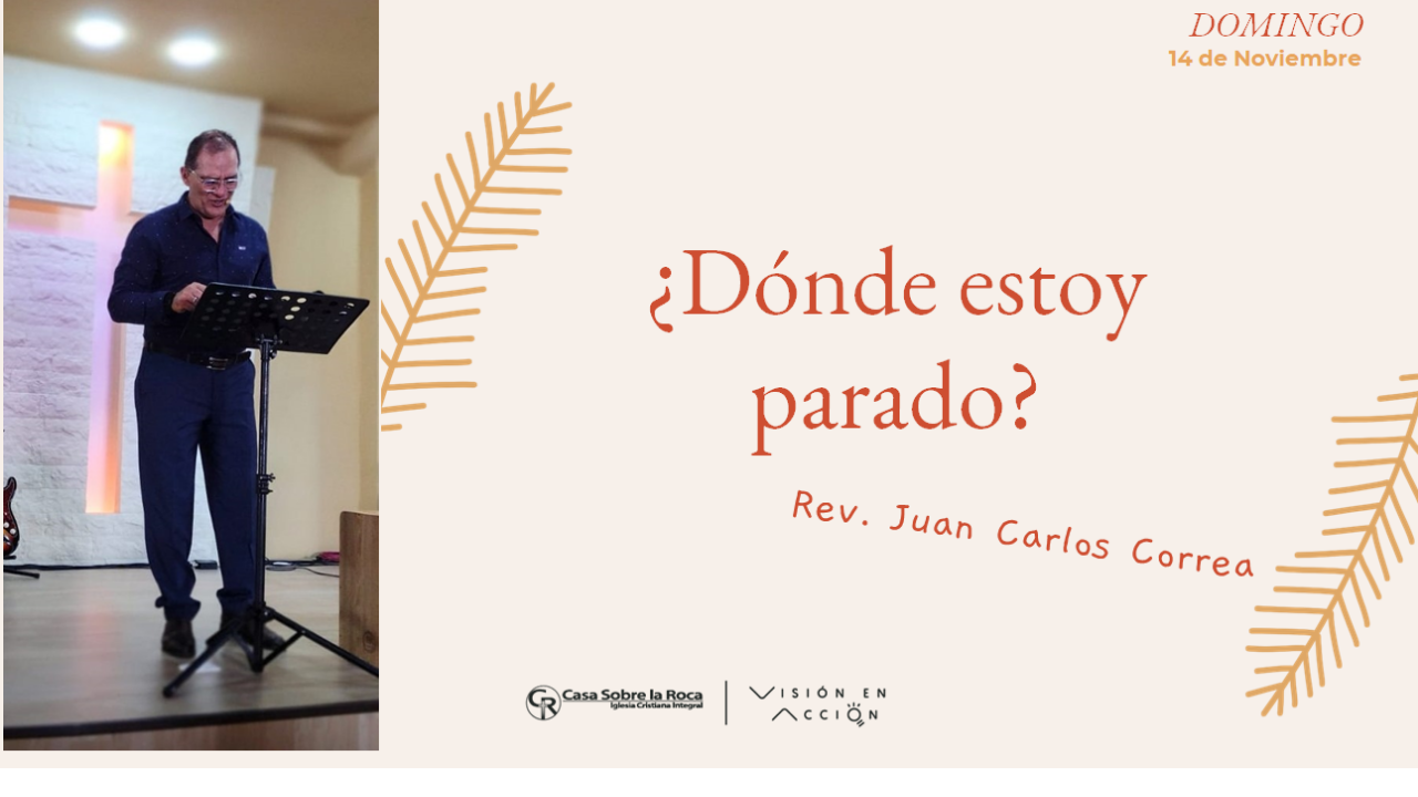 ¿Dónde estoy parado?