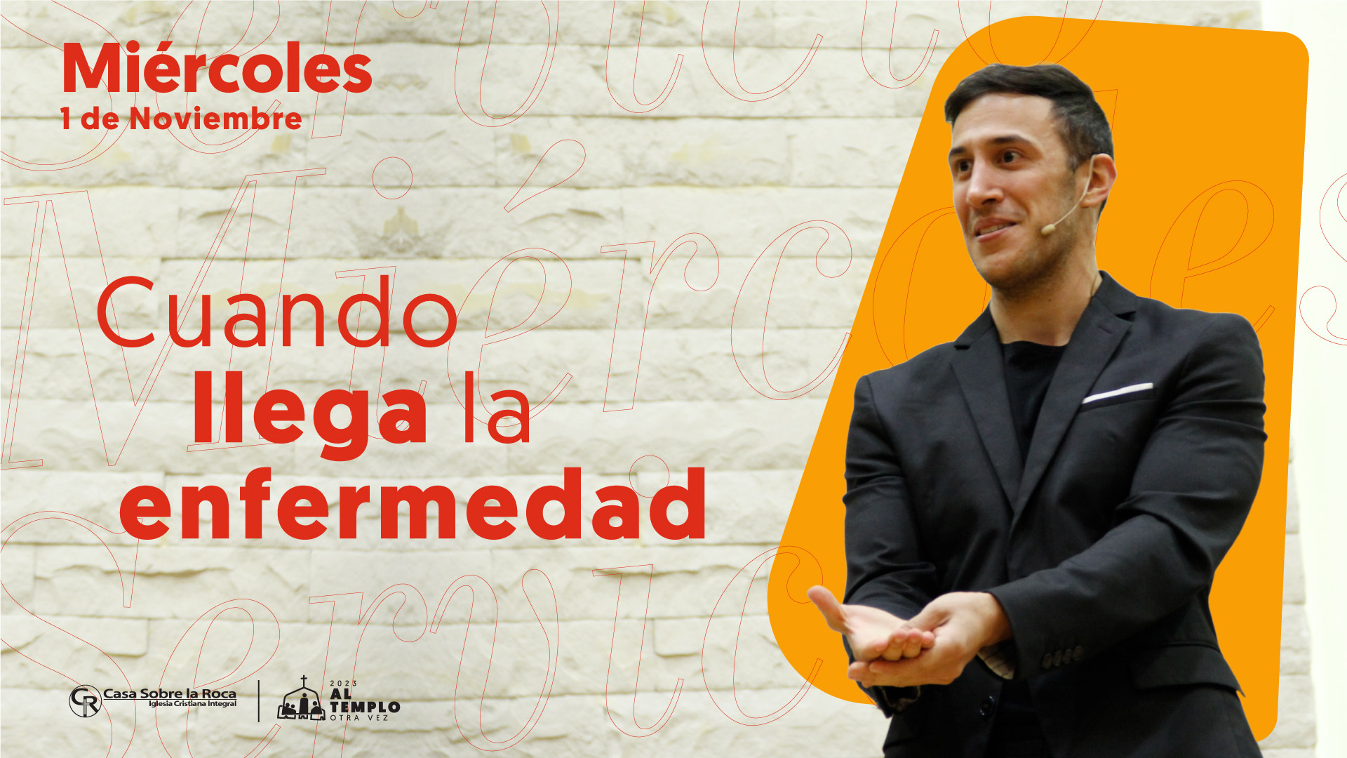 Cuando llega la enfermedad