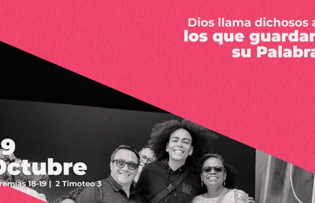 Octubre 29 | Qué esperas para buscarlo