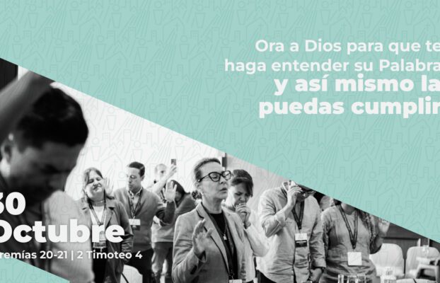 Octubre 30 | Entender su Palabra