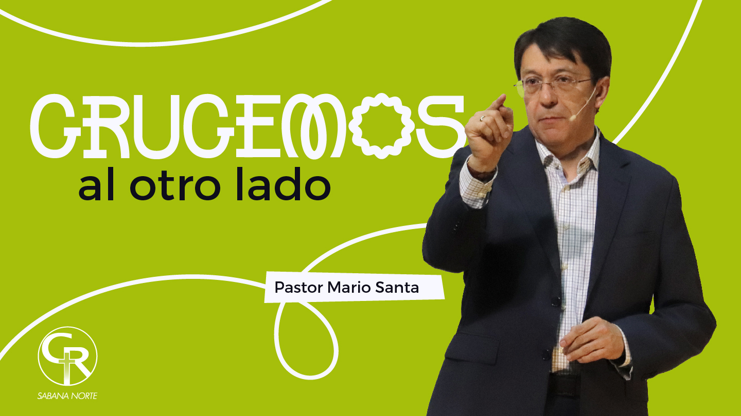 CRUCEMOS AL OTRO LADO