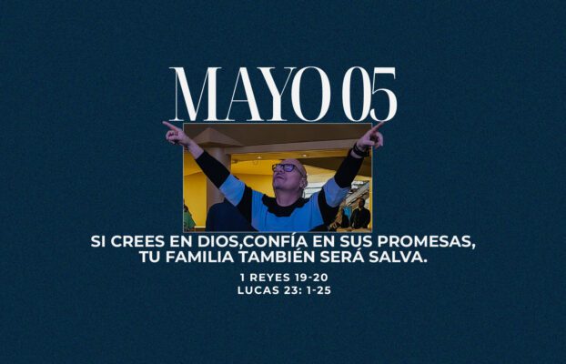 Mayo 05 | Mi familia y yo