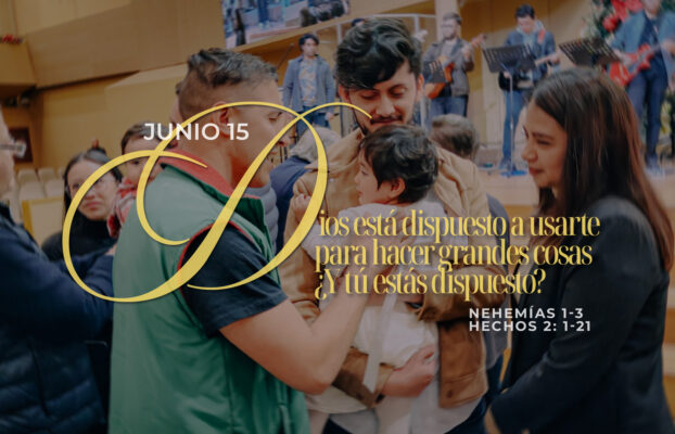 Junio 15 | Quiero que uses