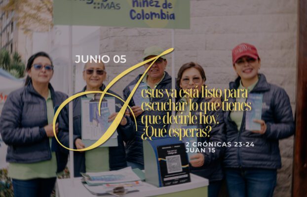 Junio 05 | ¿Qué esperas?