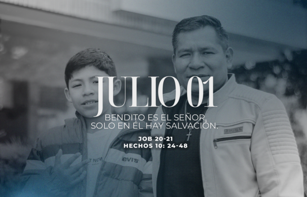 Julio 01 | Te alabo