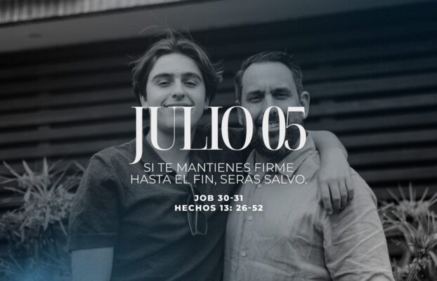 Julio 05 | Mantenerme firme