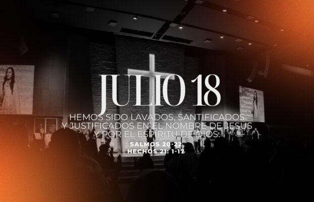 Julio 18 | En tus manos
