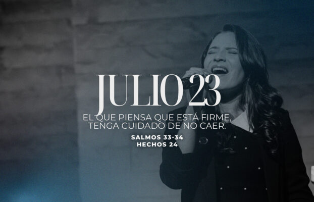 Julio 23 | Estar firme