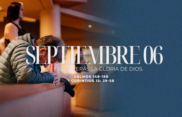 Septiembre 06 | Quiero creer y ver