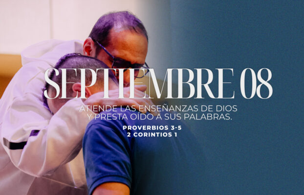 Septiembre 08 | Quiero estar atento a tus enseñanzas