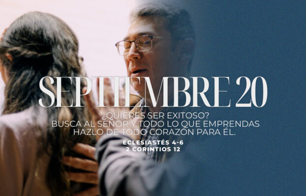 Septiembre 20 | ¿Quieres ser exitoso?
