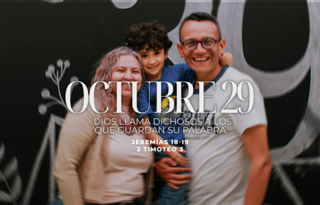 Octubre 29 | Qué esperas para buscarlo