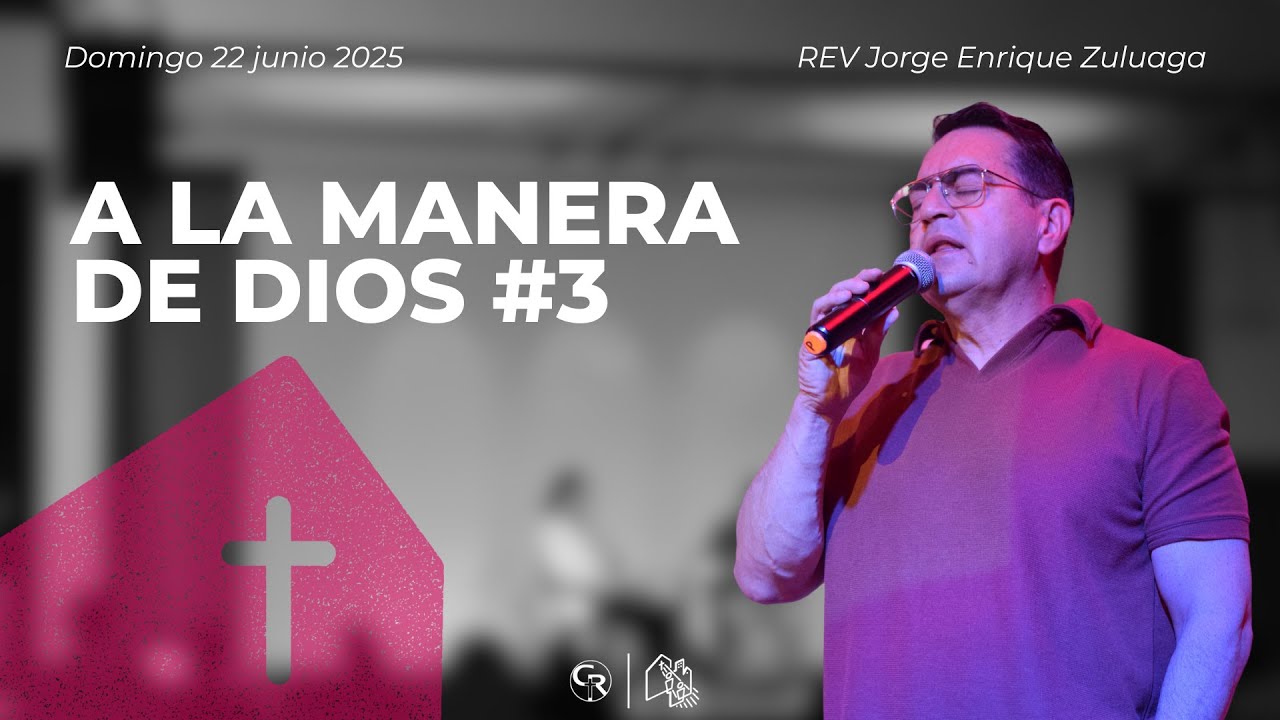 A la manera de Dios, parte 3