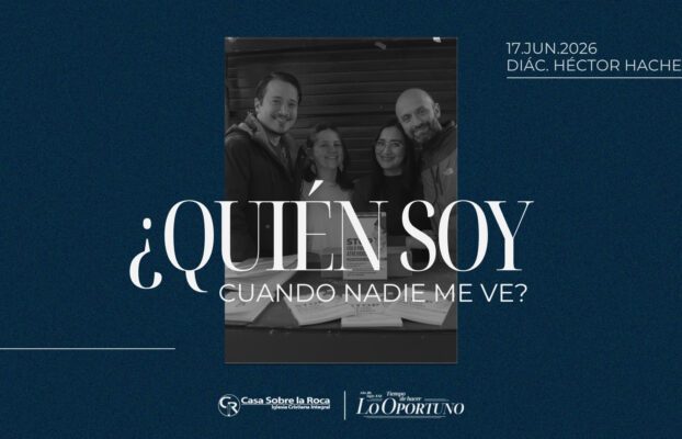 ¿Quién soy cuando nadie me ve?