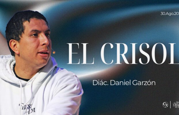 El crisol