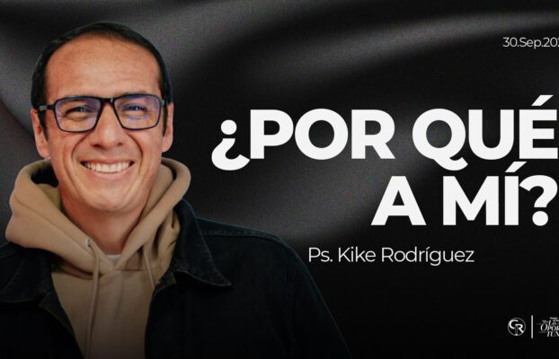 ¿por qué a mí?